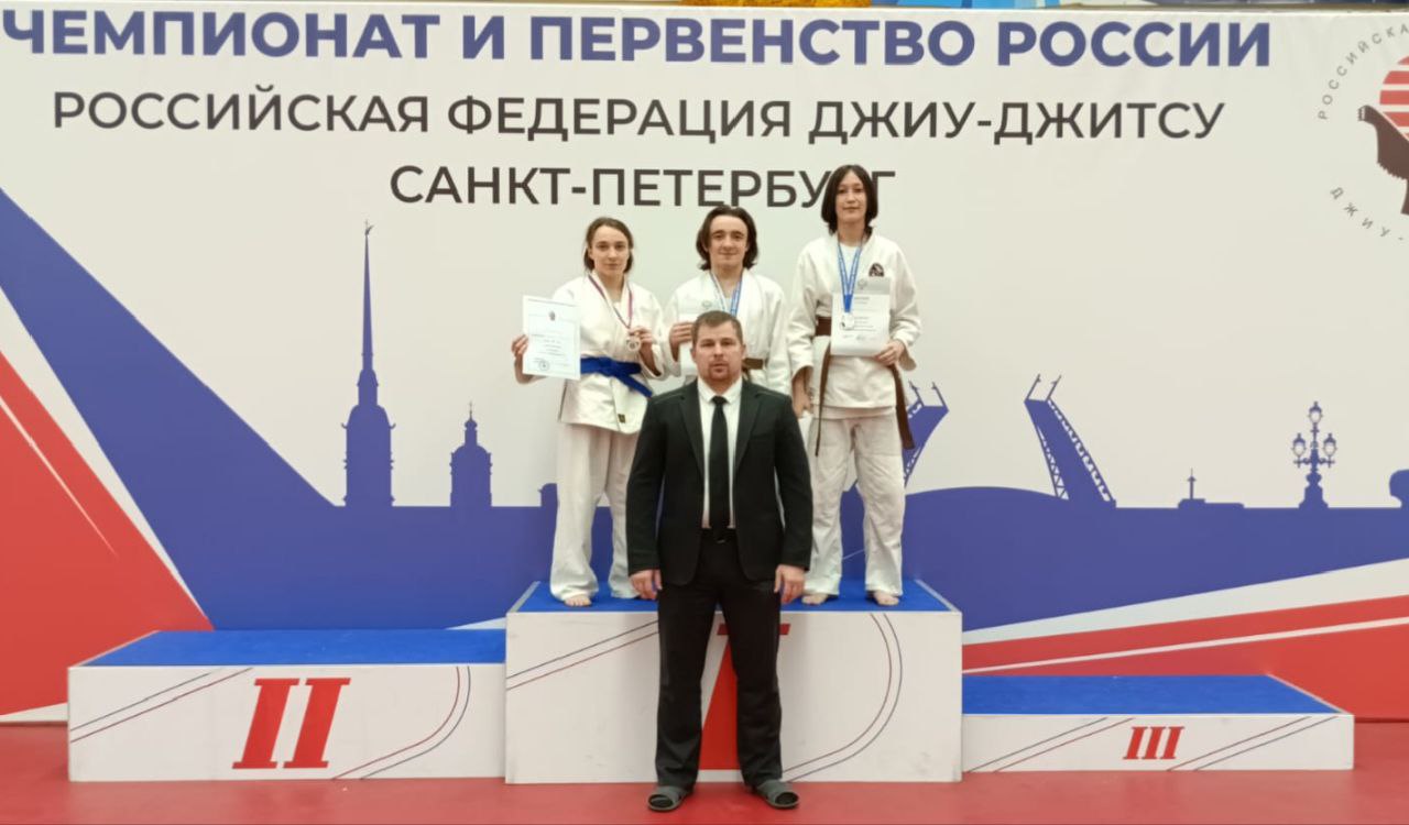 Златоустовские спортсмены завоевали серебро на первенстве России и вошли в сборную страны по Джиу-джитсу