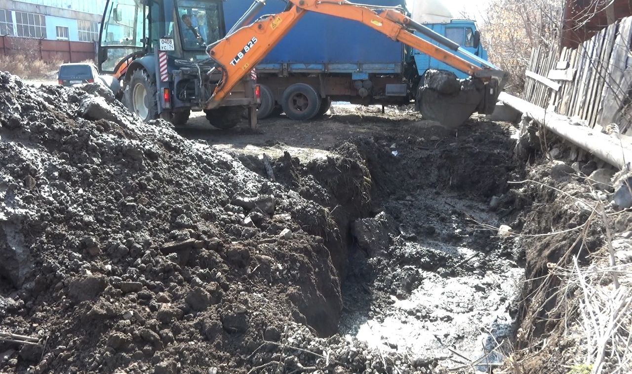 В Златоусте приступили к решению проблемы подтоплений МКД на улице Карла Маркса