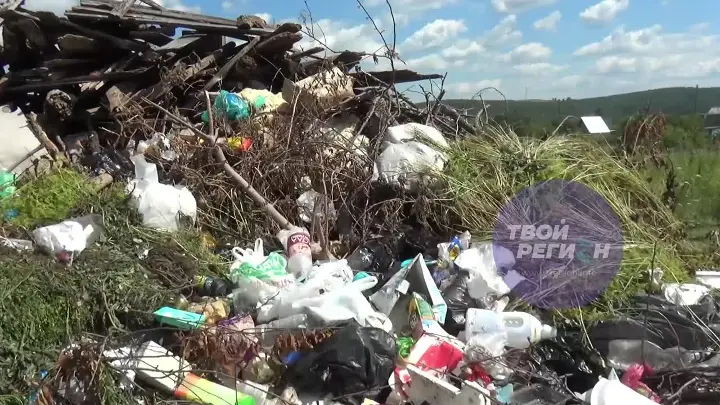 В Катав-Ивановске обострилась мусорная проблема. Город утопает в мусоре.