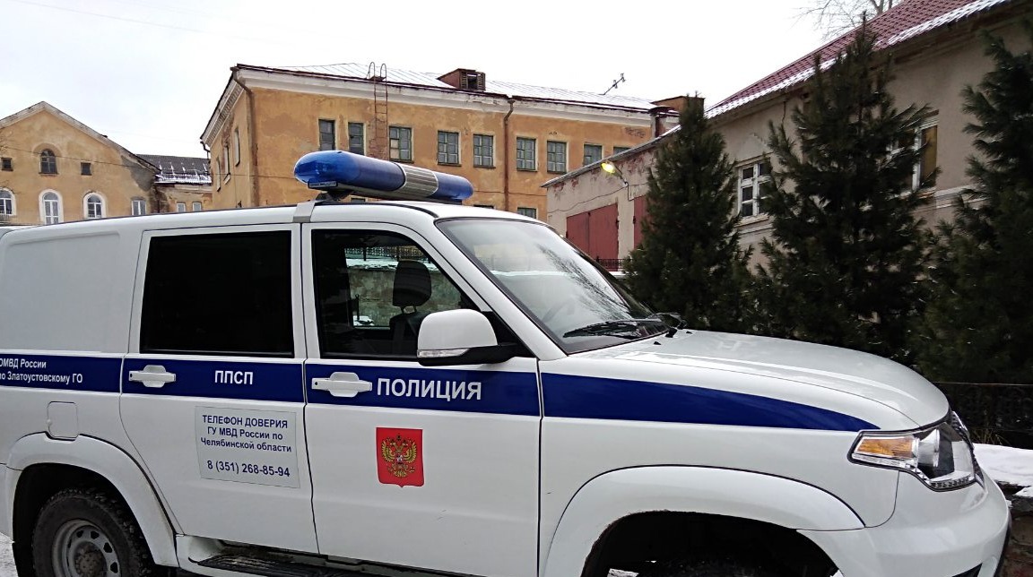 В Златоусте сотрудники полиции применили огнестрельное оружие и обезвредили агрессивного мужчину