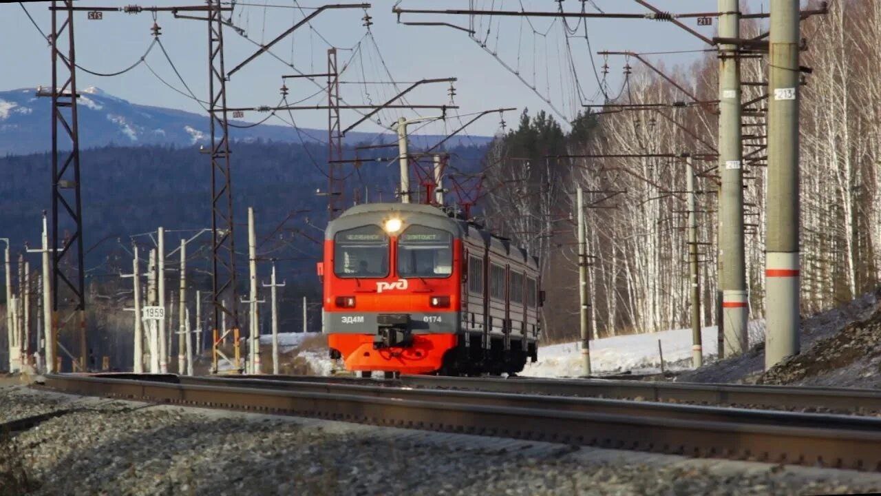 Женщина погибла на железнодорожных путях под Златоустом