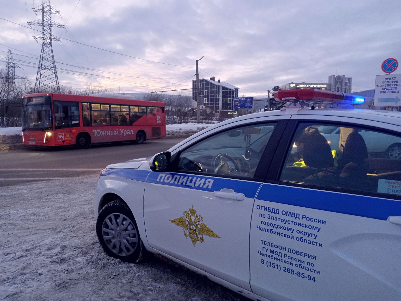 Борьба с нарушениями ПДД в Златоусте: Стартовал рейд ОГИБДД выходного дня