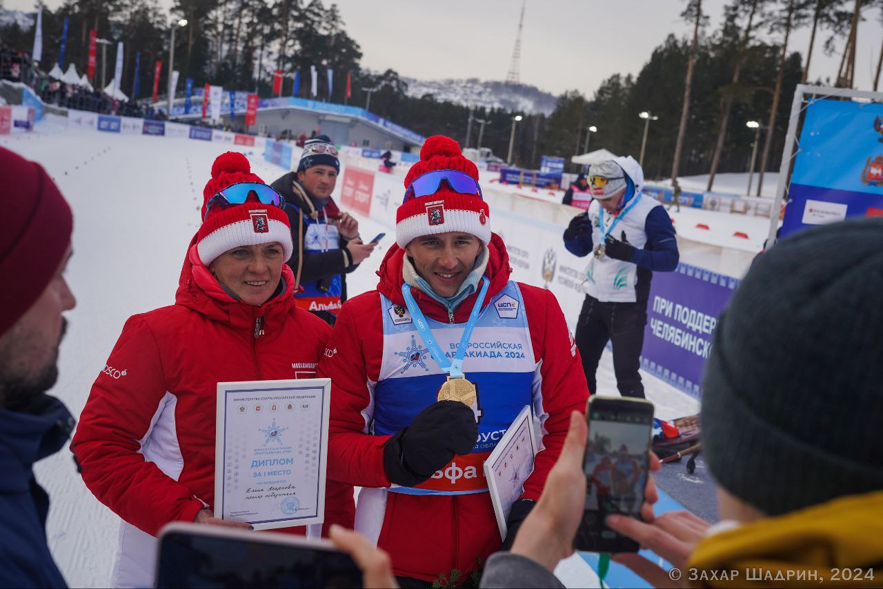 Триумф Карима Халили: Победа на масс-старте Спартакиады в Златоусте