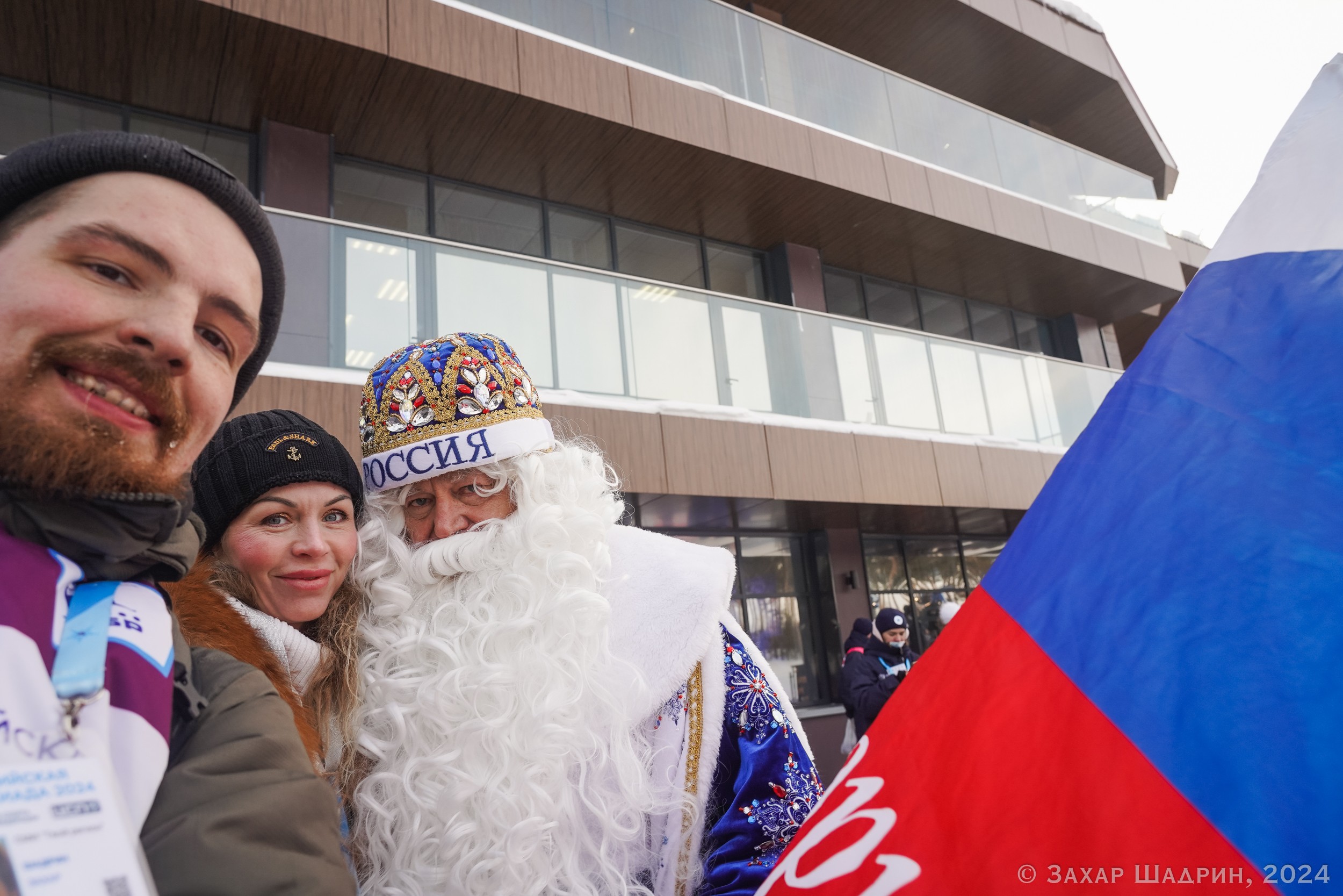 Дед Мороз в Златоусте: Волшебство на Спартакиаде