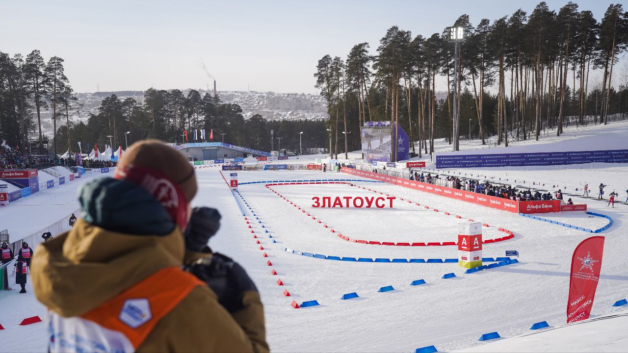 Фотографические хроники “Спартакиады-2024” в объективе златоустовских фотоохотников
