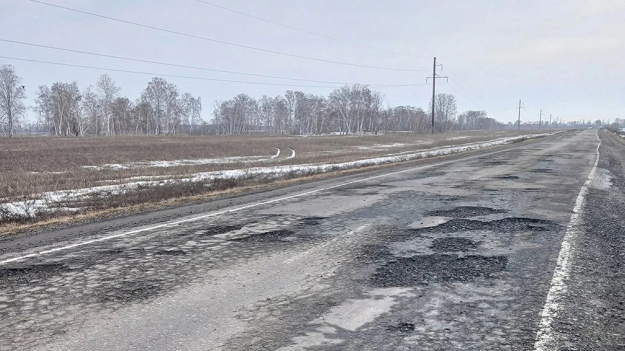 Золотая сопка фото. Автомобильная дорога. Трасса челябинск троицк. Дорога фото. Шопша ярославская область.