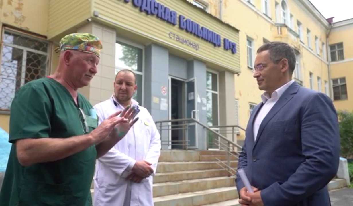 Социальное партнерство в деле поддержки медицины Златоуста!