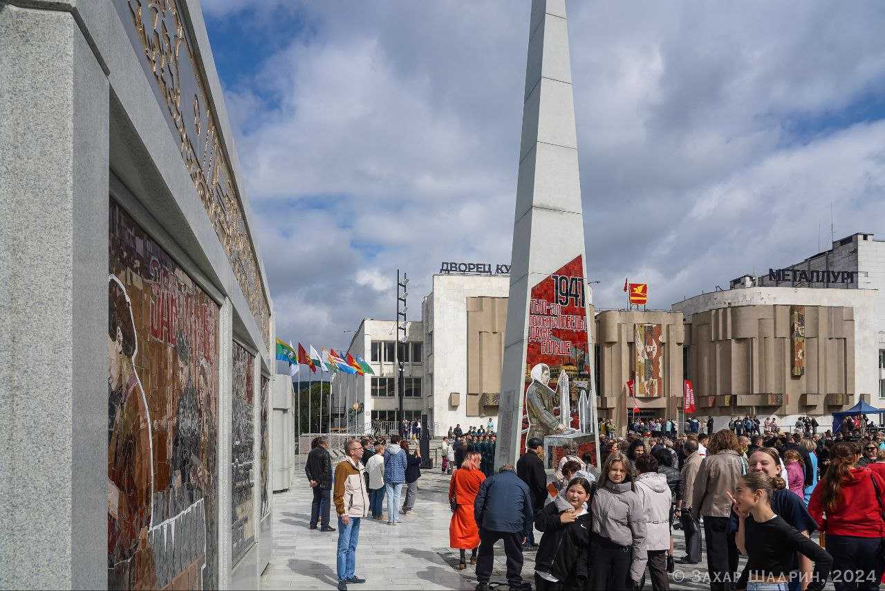 В Златоусте открыта стела «Златоуст — город трудовой доблести»