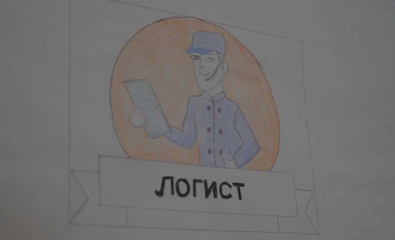 Логистика: Искусство выгодной и безопасной доставки в Златоусте