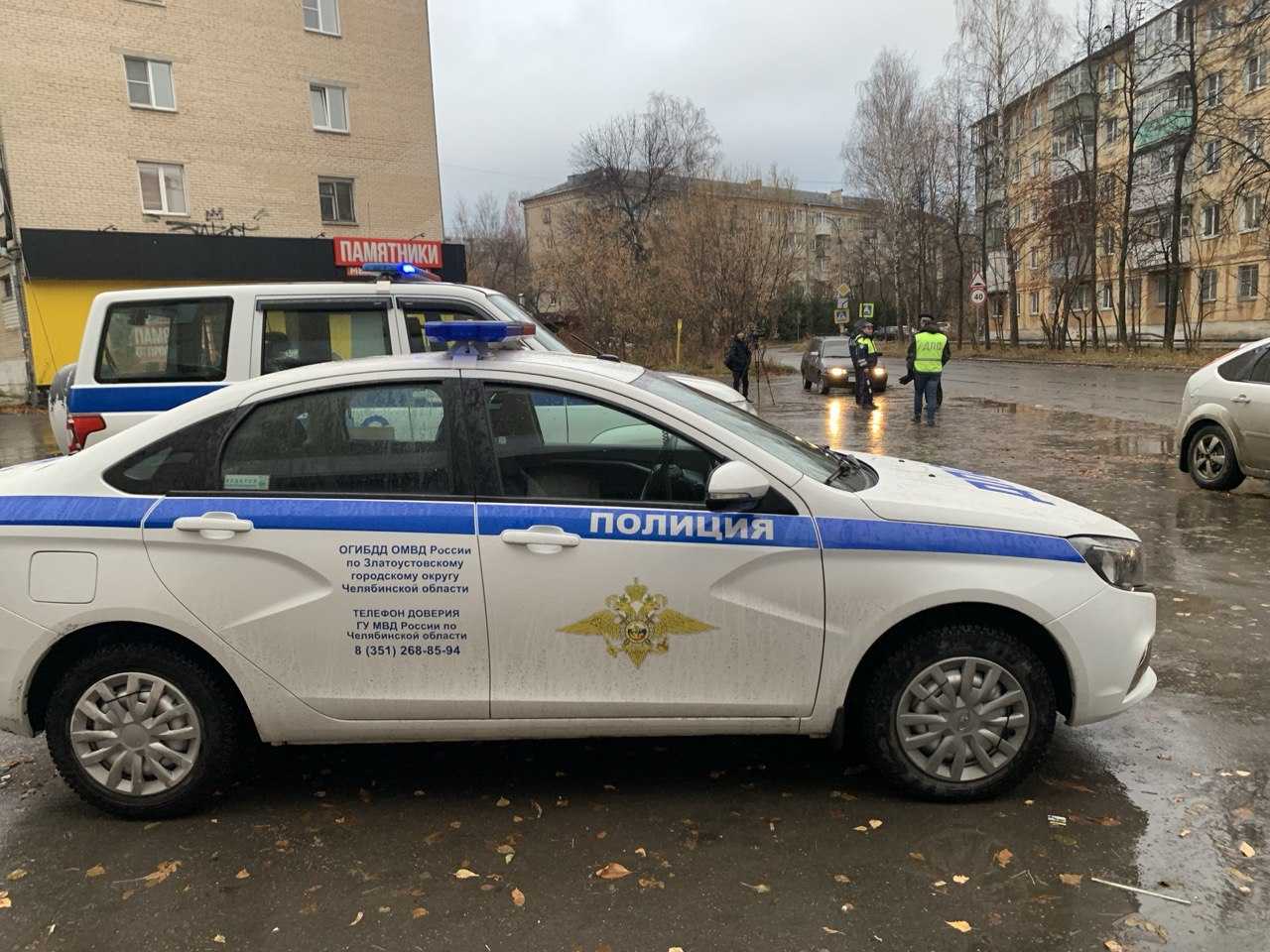 ГАИ Златоуста проводит проверки водителей-родителей и информирует о мошенниках