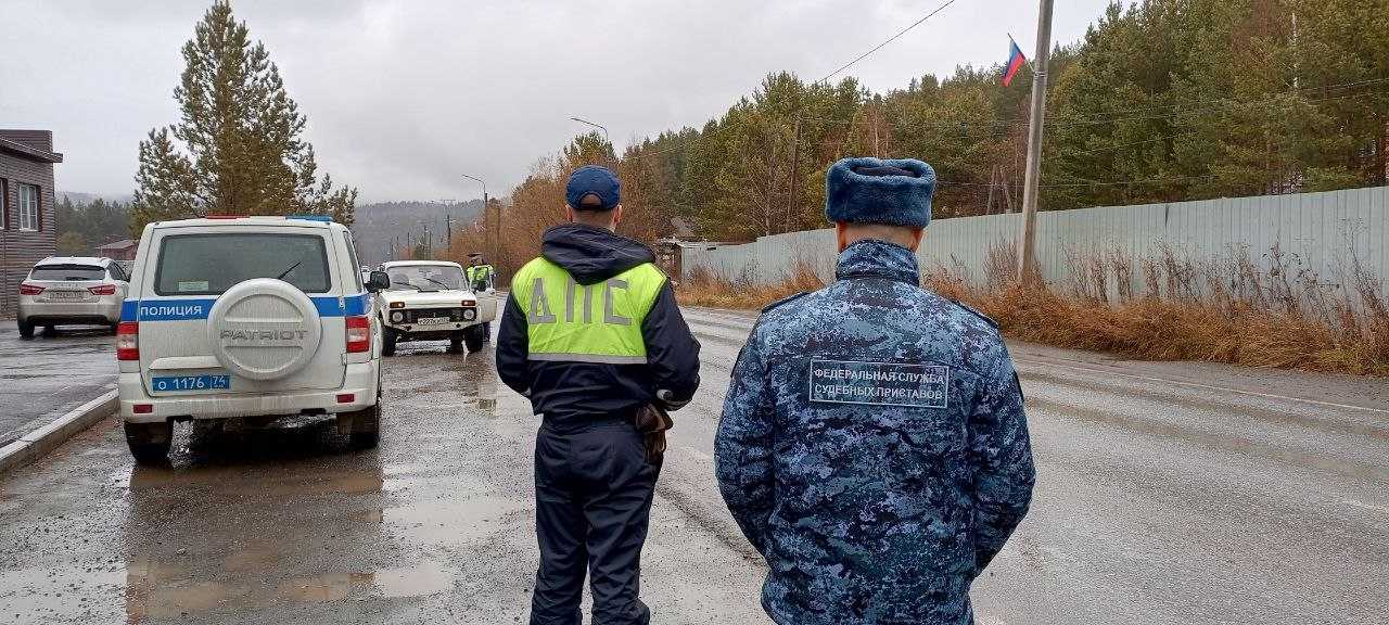 Рейд по взысканию долгов в Златоусте с помощью «Дорожного пристава»