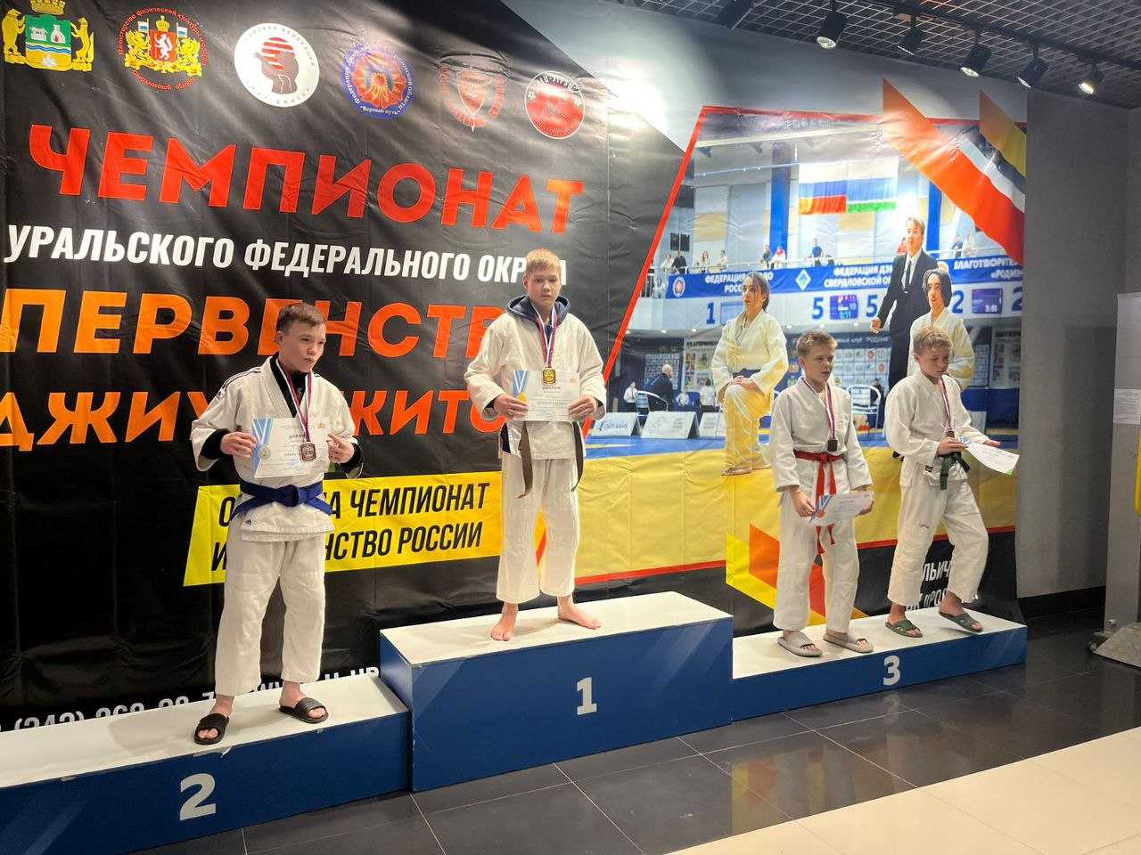 Златоустовские мастера джиу-джитсу покоряют новые высоты