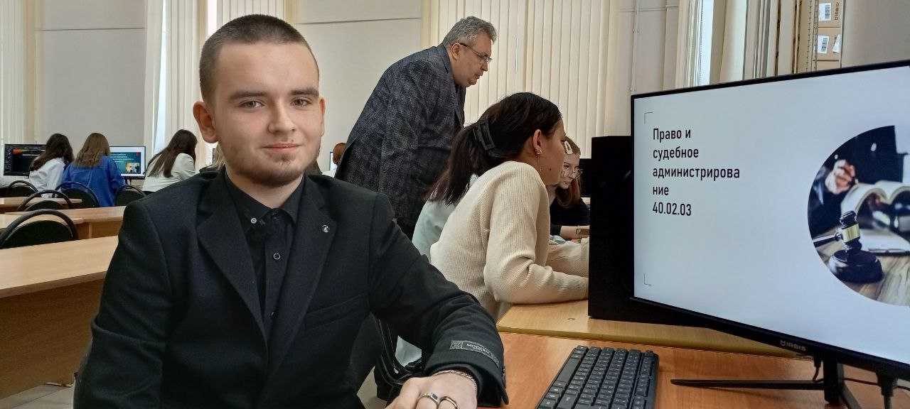 Юрист: честность и служение обществу на Южном Урале