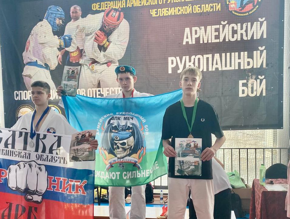 Воспитанники “Самурая” вышли за рамки джиу-джитсу