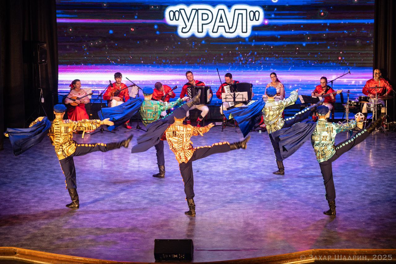 Культурная жизнь Златоуста расцветёт новыми красками