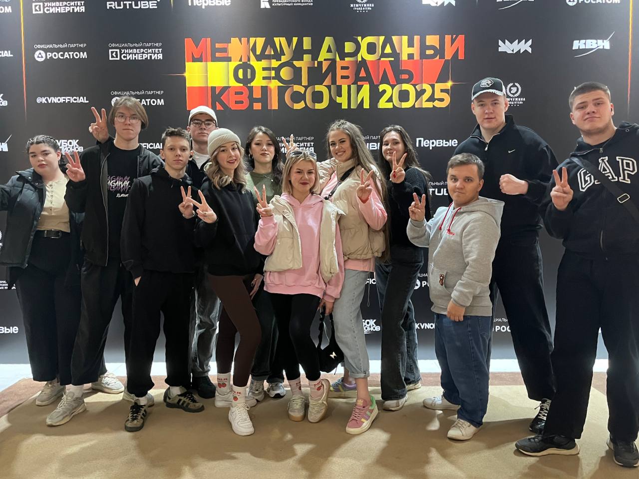 КВНщики из Златоуста покоряют Сочи