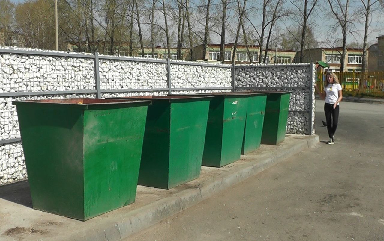 Комфортный город начинается с общей заботы