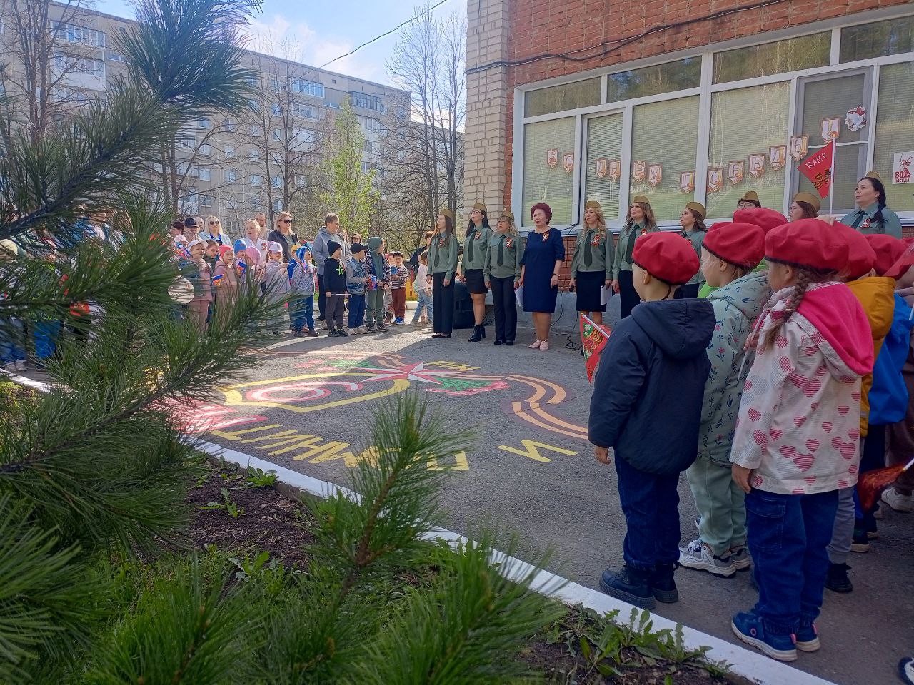 Песенный патриотизм в детском саду Златоуста: юбилей «Песен Победы»