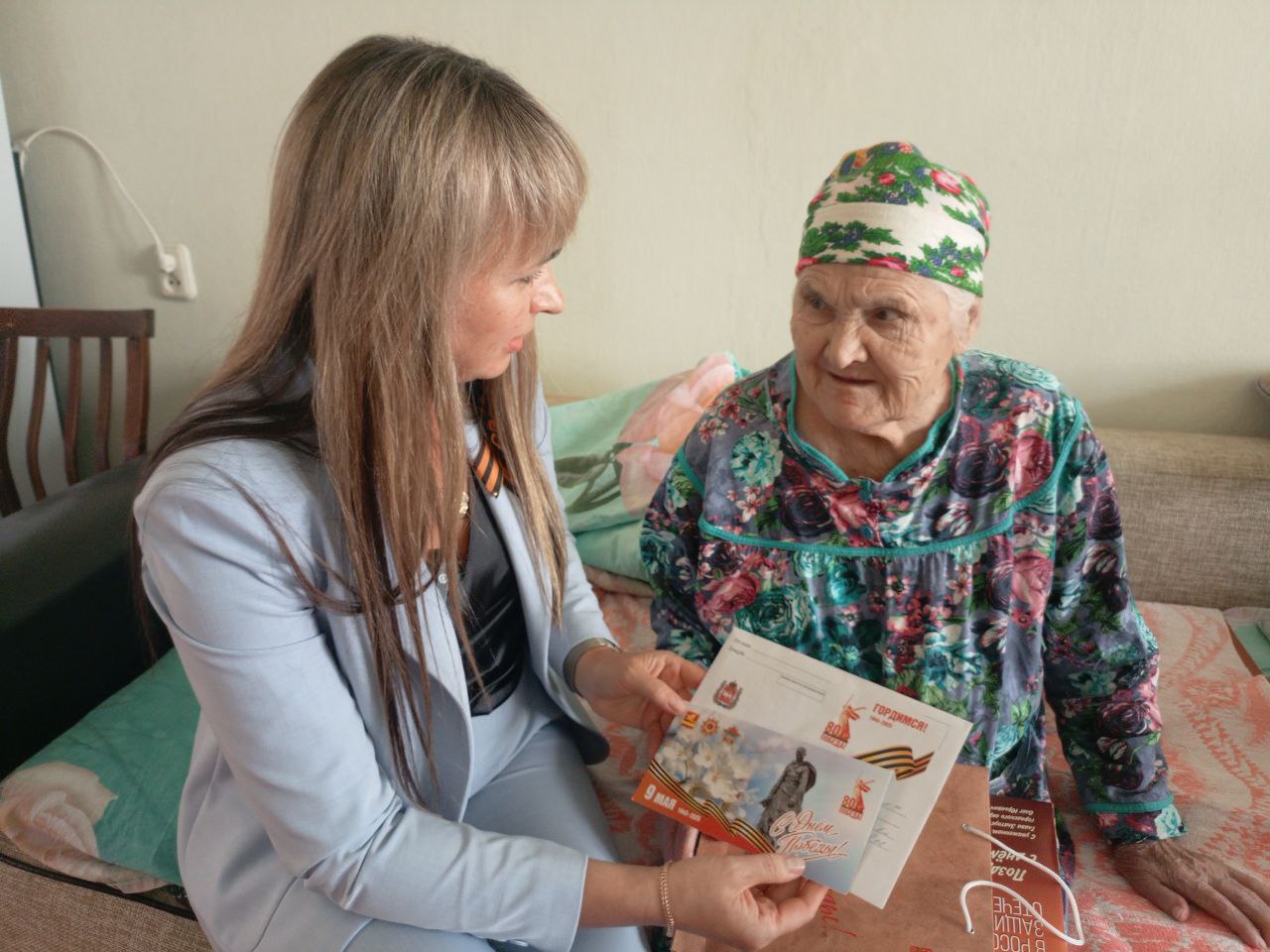 Бережём память о героях труда