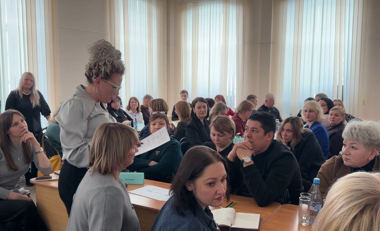 Современные методы управления в профессиональном образовании Златоуста