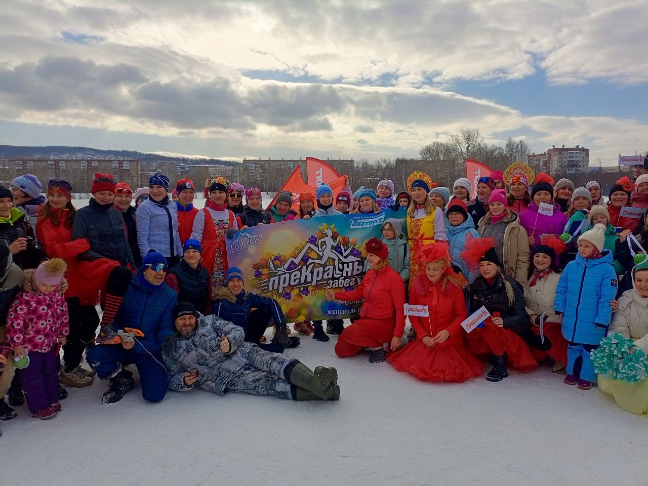 Женский забег в Златоусте объединил любителей активного образа жизни