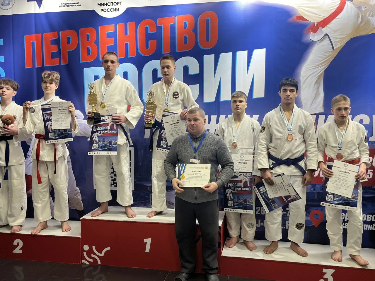 Златоустовские самураи в сборной России: пять путёвок на чемпионат мира по джиу-джитсу