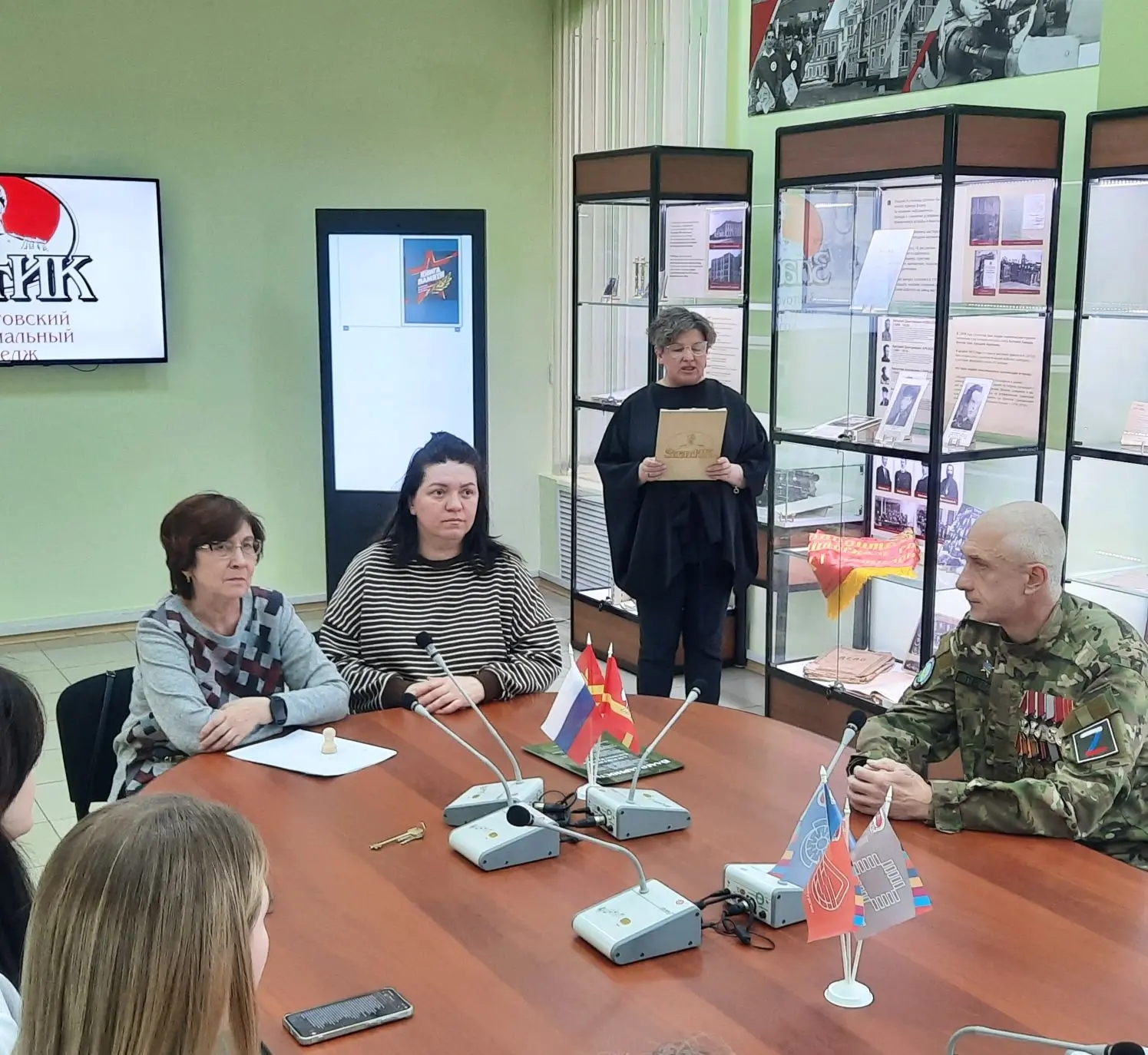 Вечная память героям СВО: Книга Памяти Златоустовского индустриального колледжа